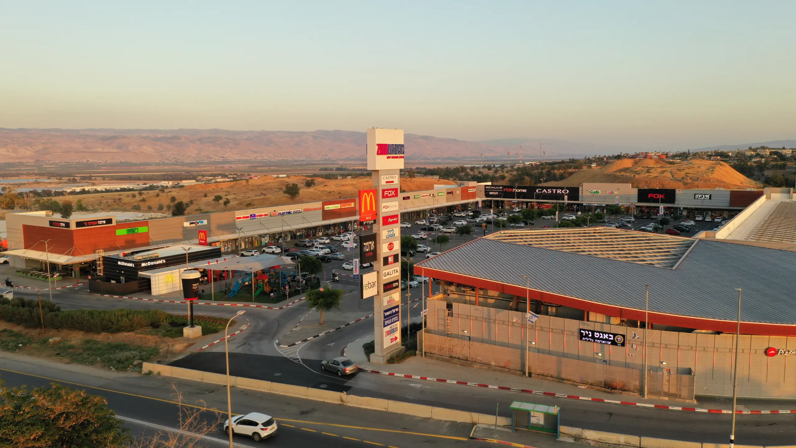 הרי אדום